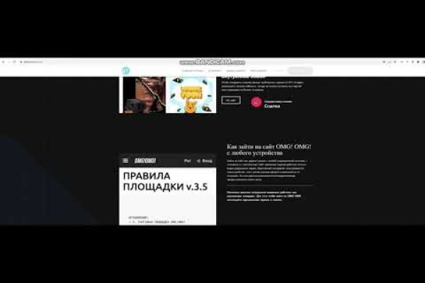 Кракен это современный даркнет маркетплейс