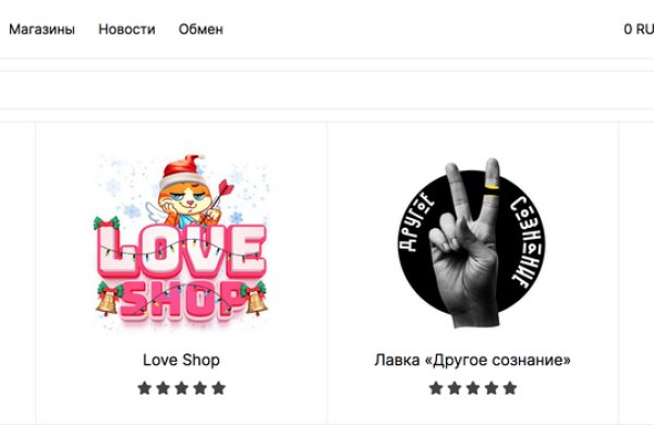 Кракен даркнет официальный сайт