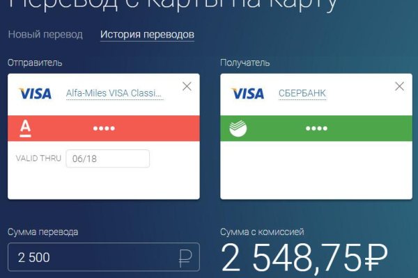 Актуальная ссылка на кракен kraken014 com