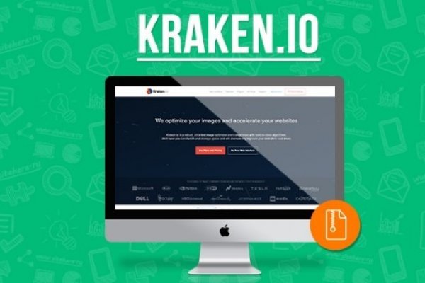 Kraken network