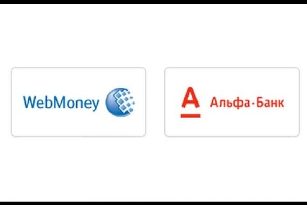 Рабочее зеркало на кракен