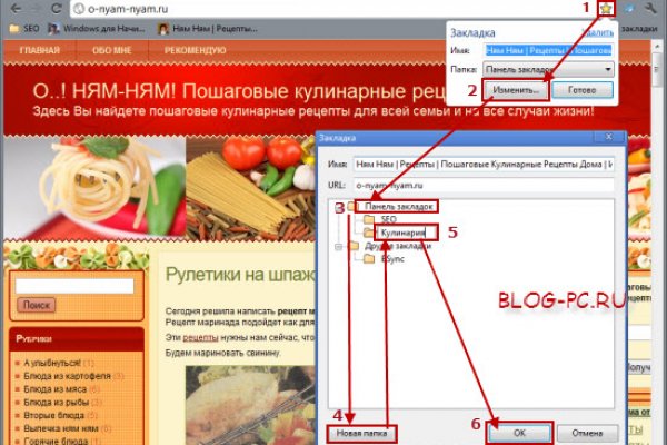 Кракен krakken15at com