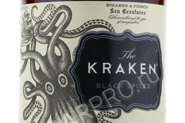 Зеркало kraken тор ссылка рабочее