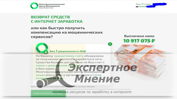 Кракен тор kr2web in